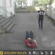 ""